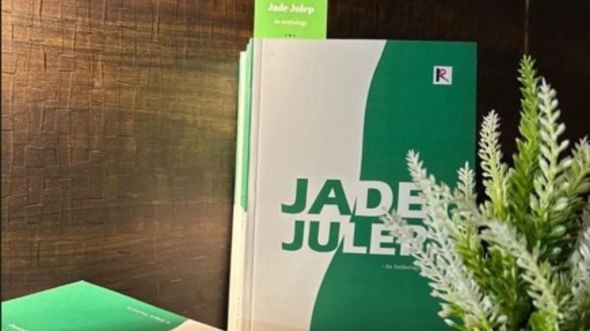 Jade Julep: An International Poetry Anthology Published for Free